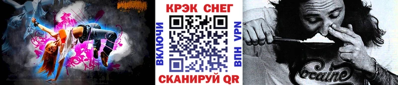 Кокаин 98%  Черноголовка 