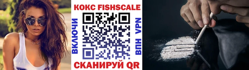 COCAIN 97% Черноголовка