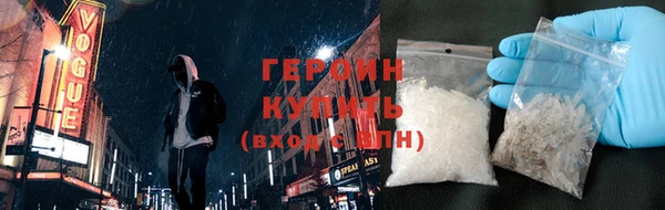 ECSTASY Вяземский