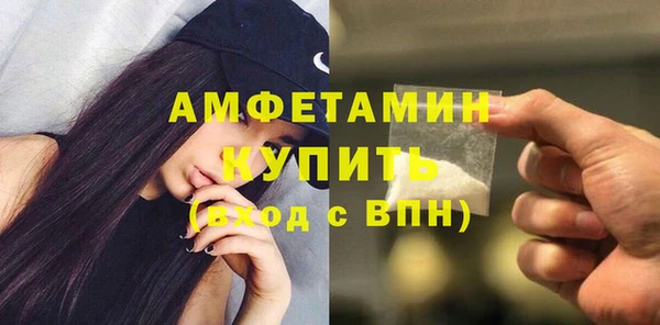 наркотики Вязьма
