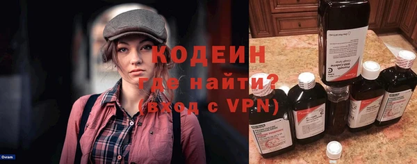 mdma Вязники