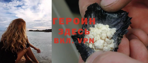Альфа ПВП Волосово