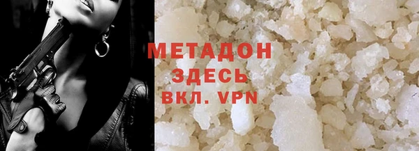 mdma Вязники