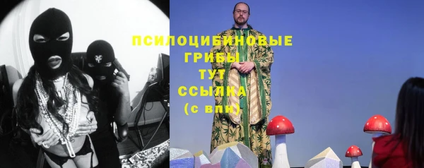 mdma Вязники
