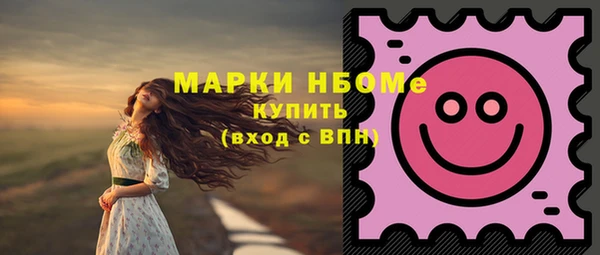 таблы Володарск