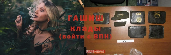 2c-b Волоколамск