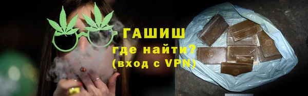 Альфа ПВП Волосово