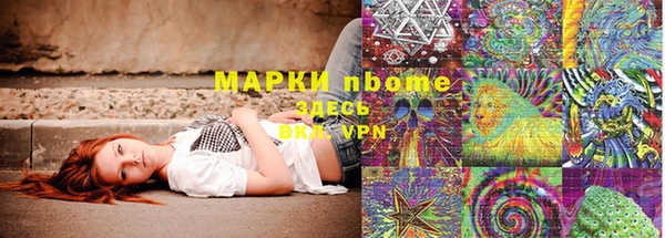 mdma Вязники