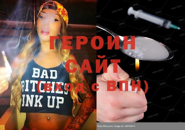 Альфа ПВП Волосово