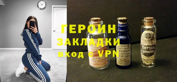 ECSTASY Вяземский