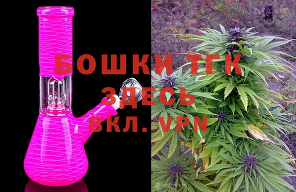 таблы Володарск