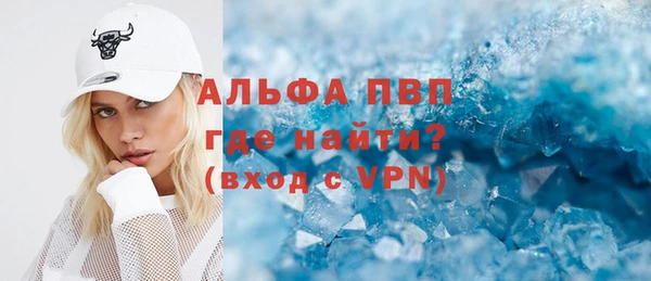 mdma Вязники