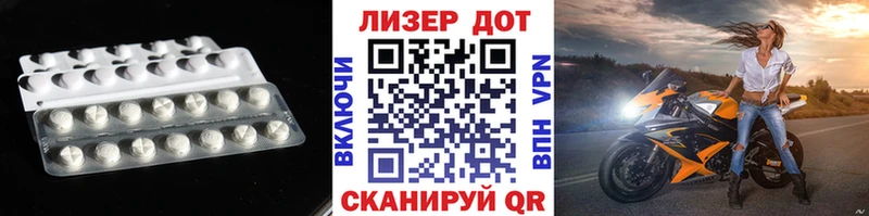 купить наркотик  Черноголовка  ЛСД экстази кислота 