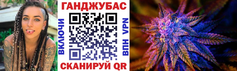 блэк спрут как зайти  купить   Черноголовка  Бошки марихуана тримм 